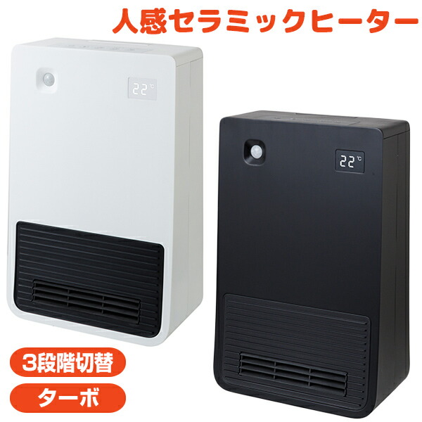 大人気 本日発送 MIPCQFIR3KW [MIPCQFIR3KW]