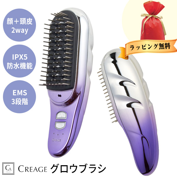 YA-MAN CREAGE 家庭用美容器 グロウブラシ CR-04 Amazon.co.jp: クリアージュ グロウブラシ CR-04 : ビューティー
