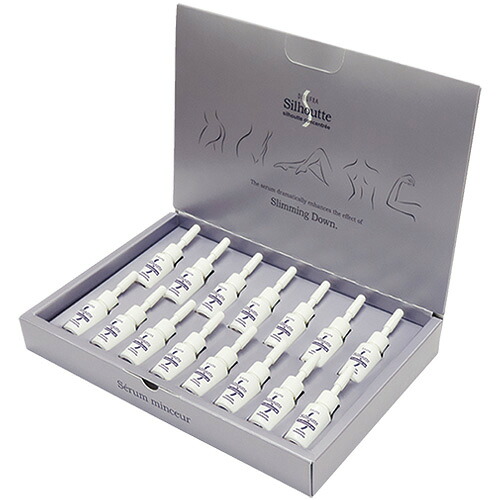 デュフラ 影ぼうし コンサントレ 5ml×15本 上半身美容液 上半身揉み療治美容液 DIEUFRA Silhoutte 貨物輸送無料