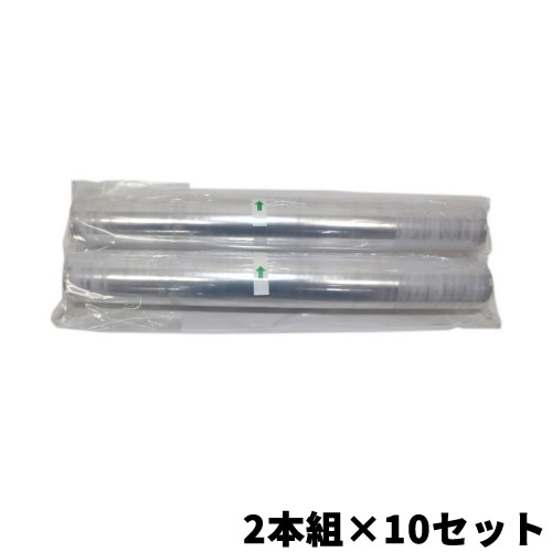 送料無料 ラップカッター節約名人 詰め替えスーパーワンラップ 50ｍ巻き2本×10セット （50ｍが合計20本） 世界初！あっと驚くラップカッター 詰め替えラップ 10セット（20本） ラップカッター 節約名人