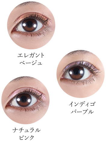 楽天市場 クーポン配布中 速攻 二重シャドウライナー 1 7ml カチカチ回してなぞるだけ 速攻二重シャドウライナー 簡単アイメイク 二重アイシャドー ペンタイプ 送料無料 日本ネット通販 健康器具 美顔器