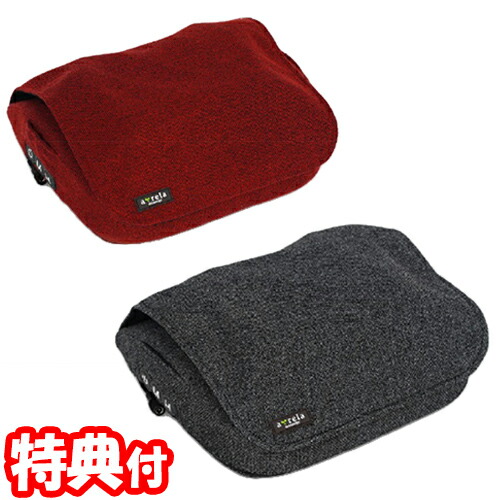 高評価のクリスマスプレゼント クーポン配布中 選ぶ景品 送料無料 Mcr8118h Mcr8118r たたく もむ 家庭用マッサージ器 マッサージクッション ヒーター付き Mcr8118 クッションマッサージャー アルインコ Alinco 取扱い専門店 Tsu7685 Zidantekstil Com