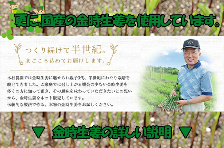 【熟成・発酵黒ひげにんにく玉12g&金時生姜ひげにんにく卵黄12gセット】にんにく玉ニンニクにんにくひげにんにく無添加無農薬健康食品国産佐賀県産九州産サプリメントサプリ手作り匂わない香り美容粒ミネラル【送料無料】