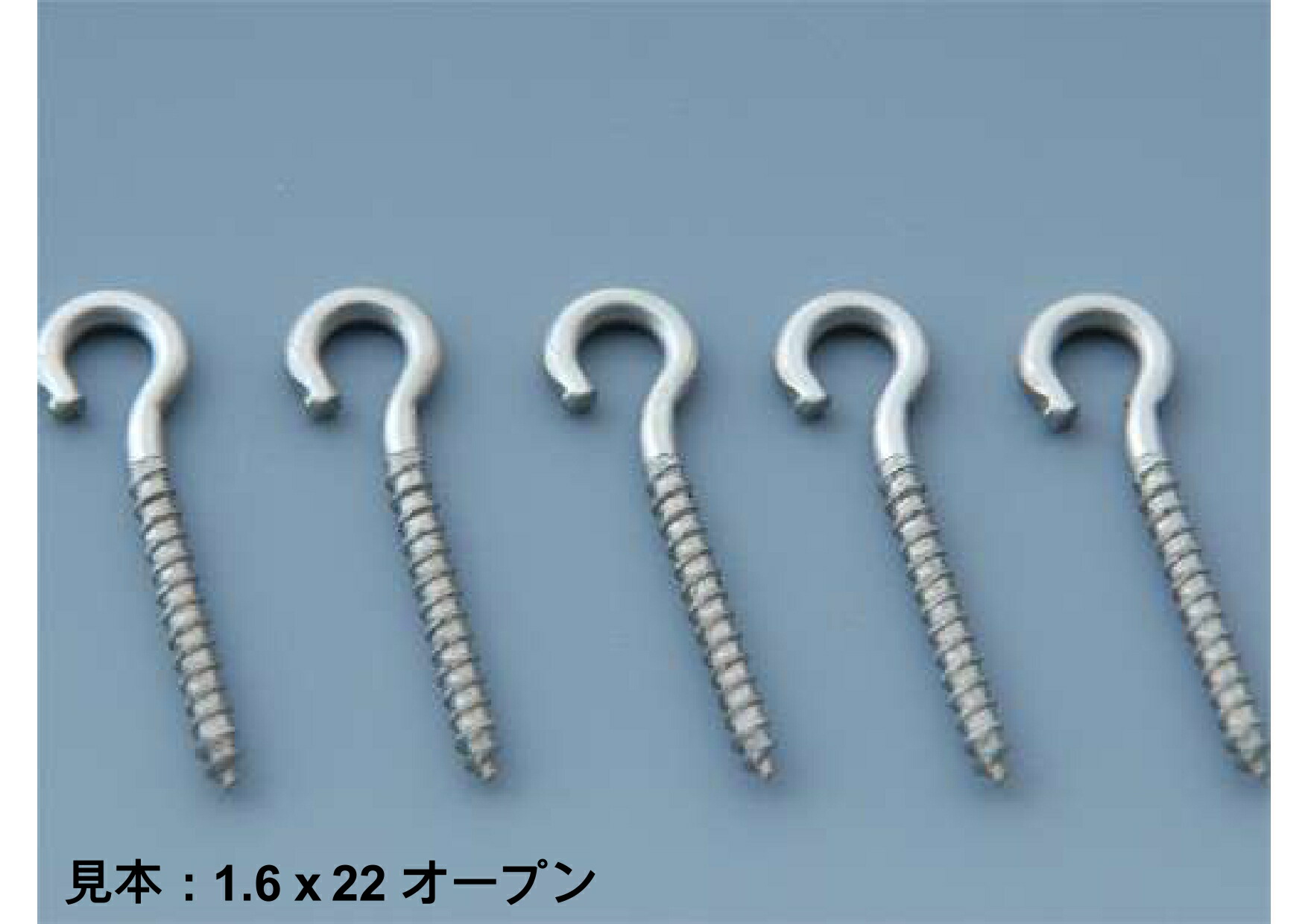 楽天市場】【5日は楽天カードポイントUP】ギジェット オープンアイ