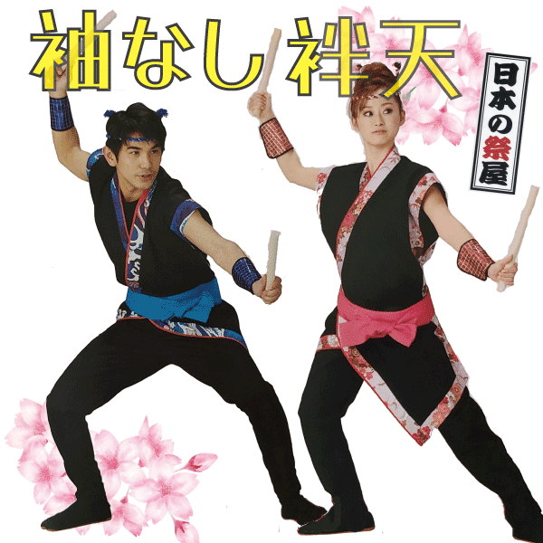 楽天市場】No.5 手作り拍子木・黒檀（こくたん）23 拍子木 高級