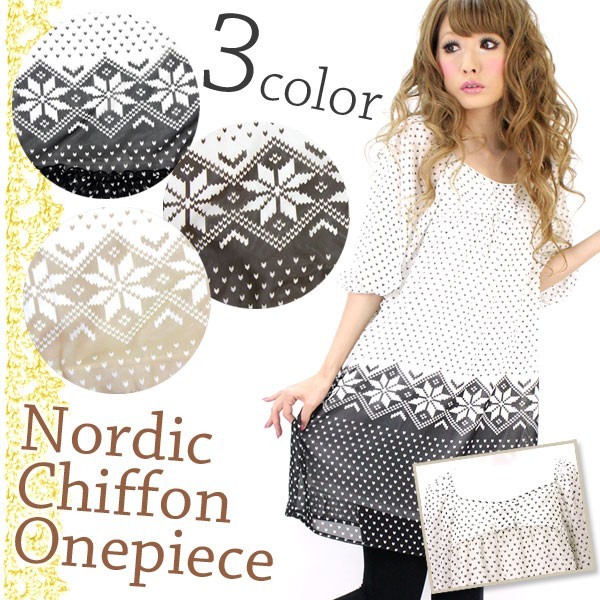 楽天市場】【クーポン10％OFF 1/11迄】 ラッティ社 チェック＆ベルト柄