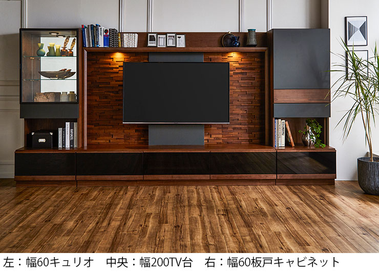 【楽天市場】壁面収納 テレビ台 おしゃれ 幅160 奥行49 高さ160 テレビボード ハイタイプ ブラウン アッシュ グランド 完成品 日本製 高級 無垢 完成品 日本製 送料無料：テレビ台