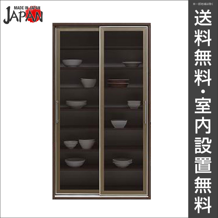 送料無料 Idc大塚 設置無料 箪笥 木製家具 完成品 日本製 頑丈なアルミフレーム採用の食器棚 ゴールド 幅100cmスライド扉ダイニングボード パントリー キッチン収納 日本製 国産 新築 手作り家具工房 日本の匠 ダイニングボード パントリー キッチン収納 日本製 国産