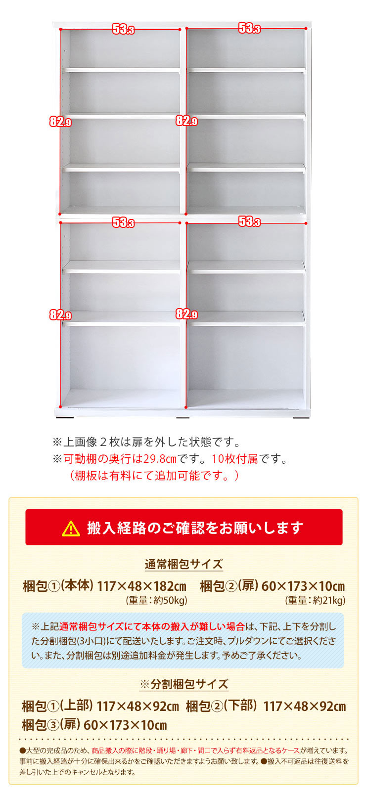 スライド 白 食器棚 完成品 国産 カップボード 幅1 引き戸 リビング 引き戸 日本製インテリア 寝具 収納 キッチンボード キッチン収納 オフィス 1 完成品 ビンテージ ヴィンテージ 食器棚 完成品 引き戸 おしゃれ ガラス スライド シンプル 大容量 収納 ラック ガラス スライド 白 食器棚 完成品 国産 カップボード 幅1 引き戸 リビング 引き戸 日本製インテリア 寝具 収納 キッチンボード キッチン収納 オフィス 1 完成品 ビンテージ ヴィンテージ 食器棚 完成品 引き戸 おしゃれ ガラス スライド シンプル 大容量 収納 ラック ガラス