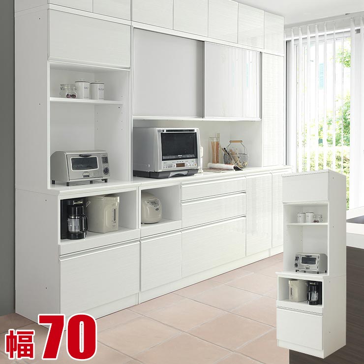 【楽天市場】★ P3倍 マラソン期間限定 ★ 食器棚 完成品 大川家具 レンジ台 幅70cm 豪華可憐な総ソフトクローズの高級キッチン収納 ...