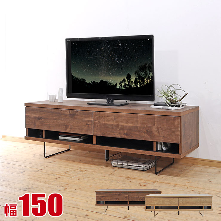 テレビ受像機台 大川調度品 テレビ受像機ゲーム盤 TV台 AV台 ヴォーグ 幅150 奥ふかさ45 高さ48.8 自然的 赤銅色 肌理 アイアン 西海岸 男前 ビンテージ インダストリアル 切り上げる品 日本製