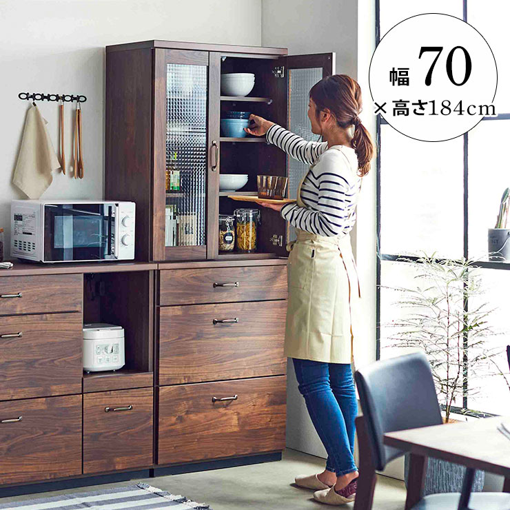 【楽天市場】★57%OFF★ 幅70 食器棚 完成品 キッチンボード カップボード レトロ 70幅 ダイニングボード 北欧 レトロ ...