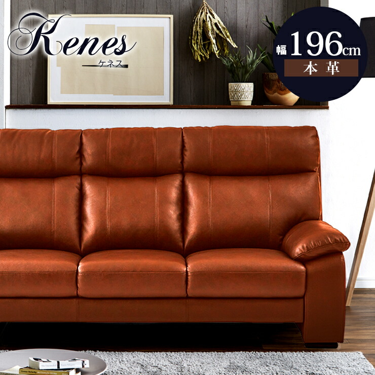 【値下！】ハイバックソファ 3人掛け グレー　196cm 値下！】ハイバックソファ 3人掛け グレー 196cm ソファ