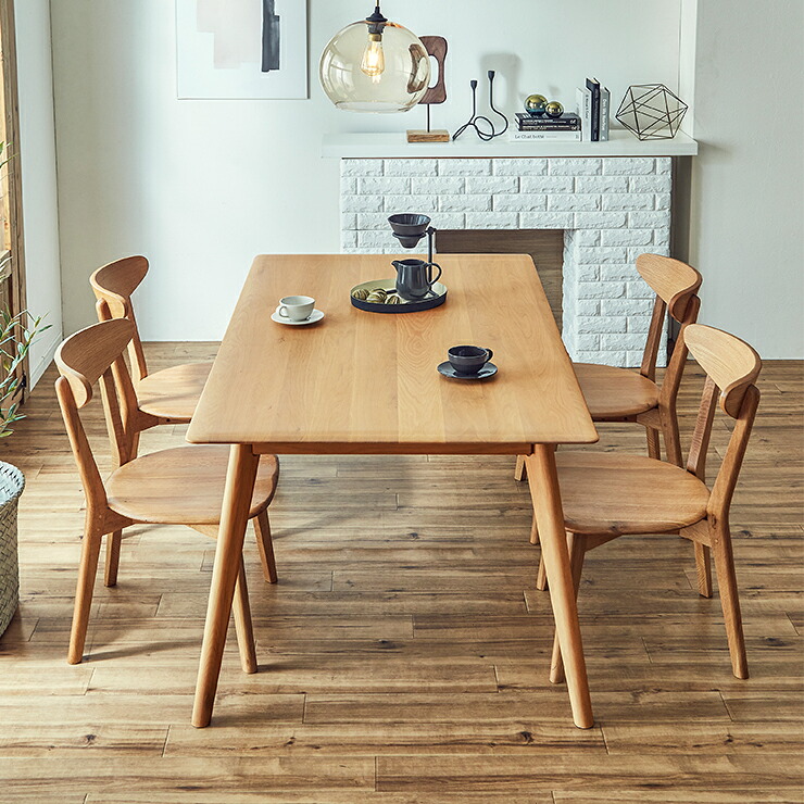 ★最大1万円OFFクーポン★ダイニングテーブルセット 4人用 4人掛けダイニングテーブル ジャーナル ダイニング5点セット 150テーブル+チェア&times;4脚 テーブル 食卓テーブル オーク おしゃれ ナチュラル 北欧 韓国インテリア モダン｜KAGUCOCO 日本の匠店