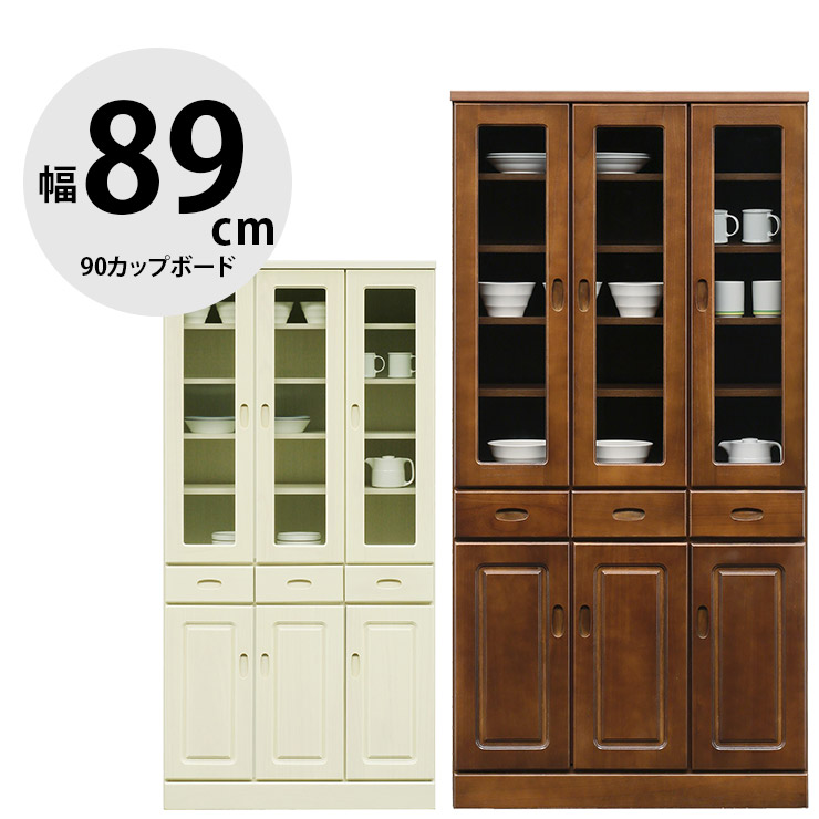 【楽天市場】★10％OFFクーポン配布中★ 完成品 食器棚 大川家具 キッチンボード カップボード キッチン収納 キッチンラック キャビネット ...