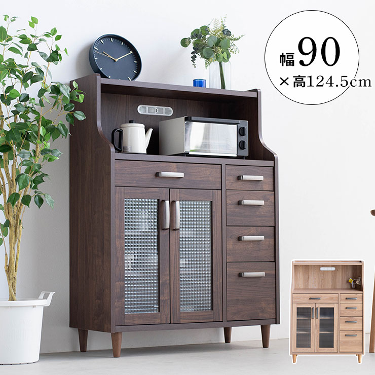 ★11%OFF★ キャビネット オープンキャビネット サイドボード リビング収納 キッチン収納 ピグミー ミドルマルチボード 幅90 高さ124 シェルフ 収納家具 食器棚 木製