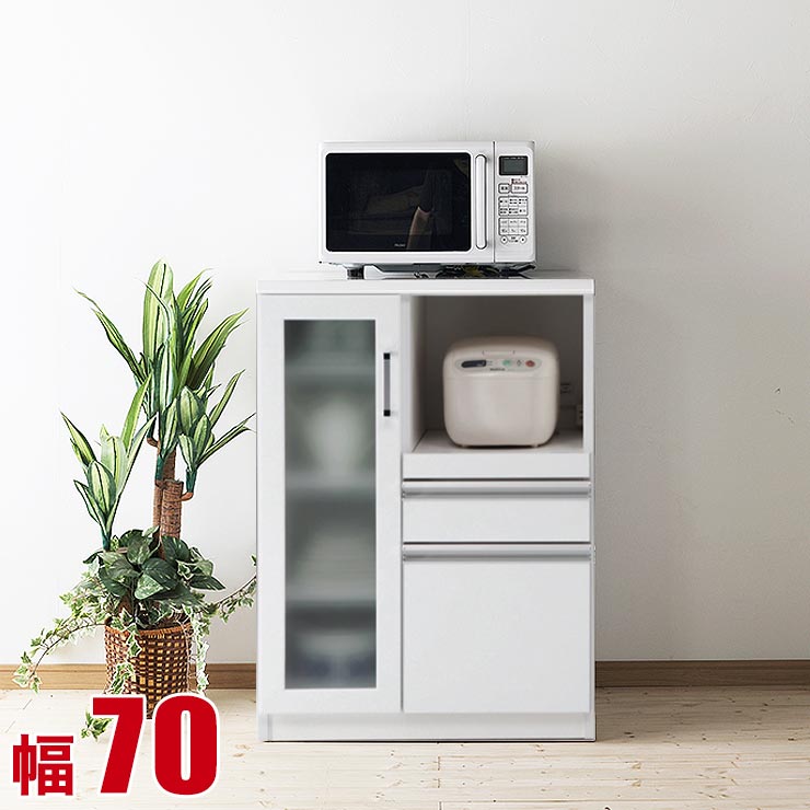楽天市場】3/4〜 ☆10%OFF☆ キッチンカウンター 大川家具 完成品 家電