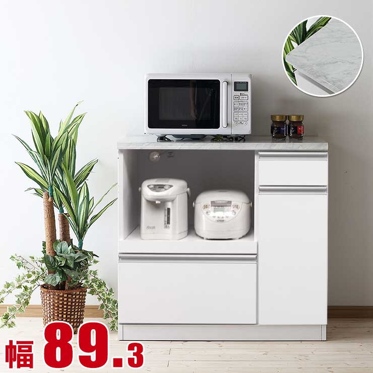 ★10%OFF★ キッチンカウンター 大川家具 収納 完成品 90 レンジラック 大理石調天板とツヤツヤ鏡面のキッチン収納 ラミ オープンカウンター 幅89cm 日本製 ロータイプ 食器棚 一人暮らし 間仕切り 背面化粧