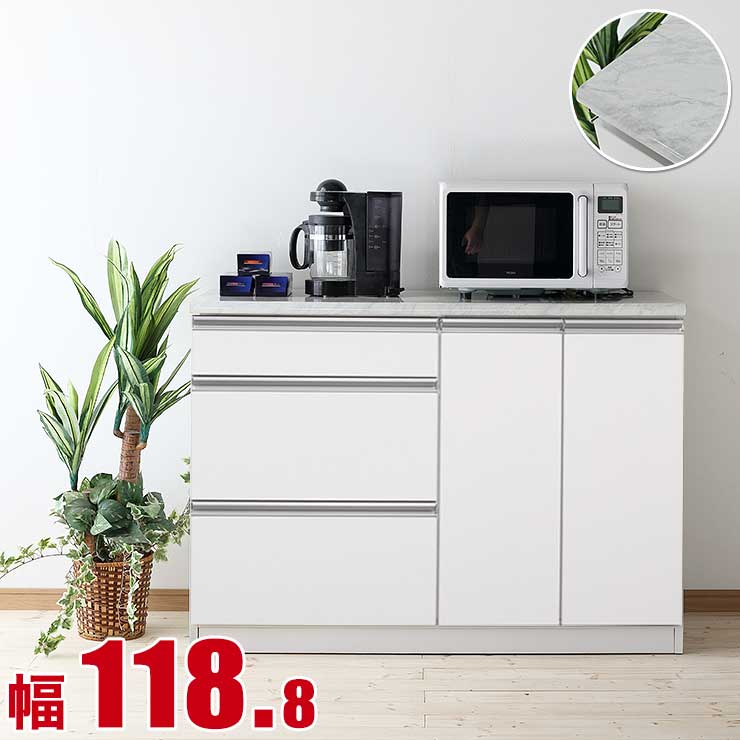 ★最大1万円OFFクーポン★キッチンカウンター 大川家具 収納 完成品 120 レンジラック 大理石調天板とツヤツヤ鏡面のキッチン収納 ラミ カウンター 幅118 日本製 ロータイプ 食器棚 一人暮らし 間仕切り 背面化粧｜KAGUCOCO 日本の匠店