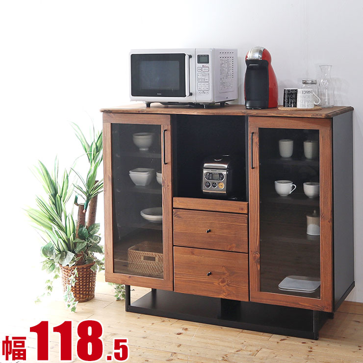 キッチンカウンター 大川家具 収納 レンジラック 北欧風 カントリー おしゃれ かわいい リベック 幅120 カウンター 日本製 ロータイプ 食器棚 一人暮らし