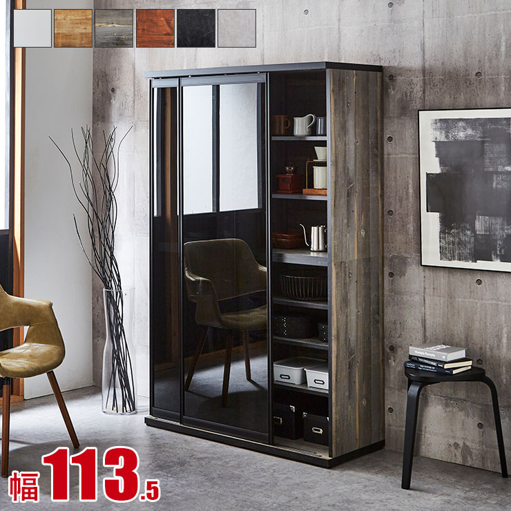 楽天市場】☆4時間限定クーポン+P3倍☆ 食器棚 引き戸 完成品