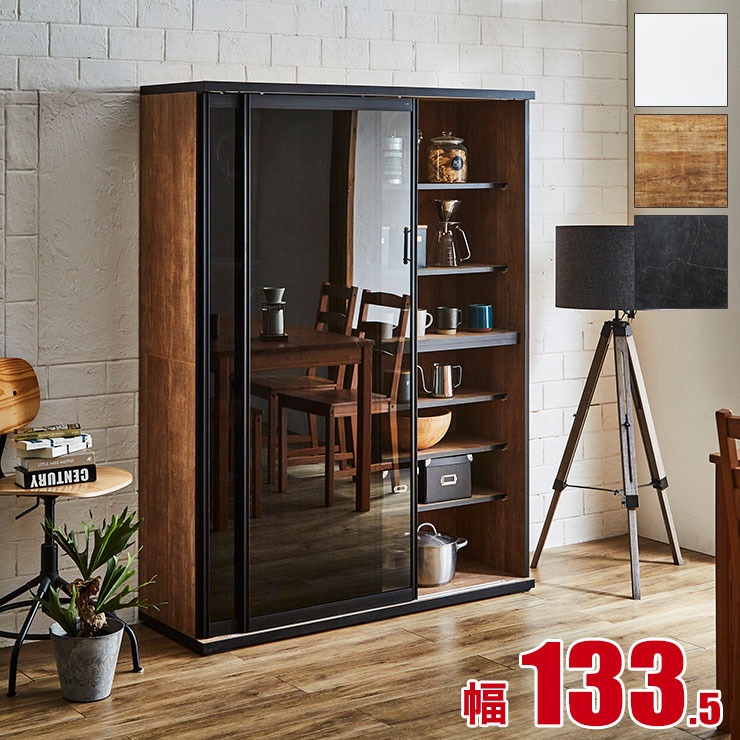 楽天市場】【本日クーポン5%引】 食器棚 ロータイプ ダイニングボード