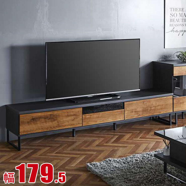 テレビ受像機台 大川調度品 置き目ゲーム盤 ボルト 幅179.5 奥ふかさ44.5 高さ41 赤銅色 自然的 テレビ受像機ゲーム盤 ブルックリン ビンテージ 肌理柄 切り上げる品 日本製 ボルト