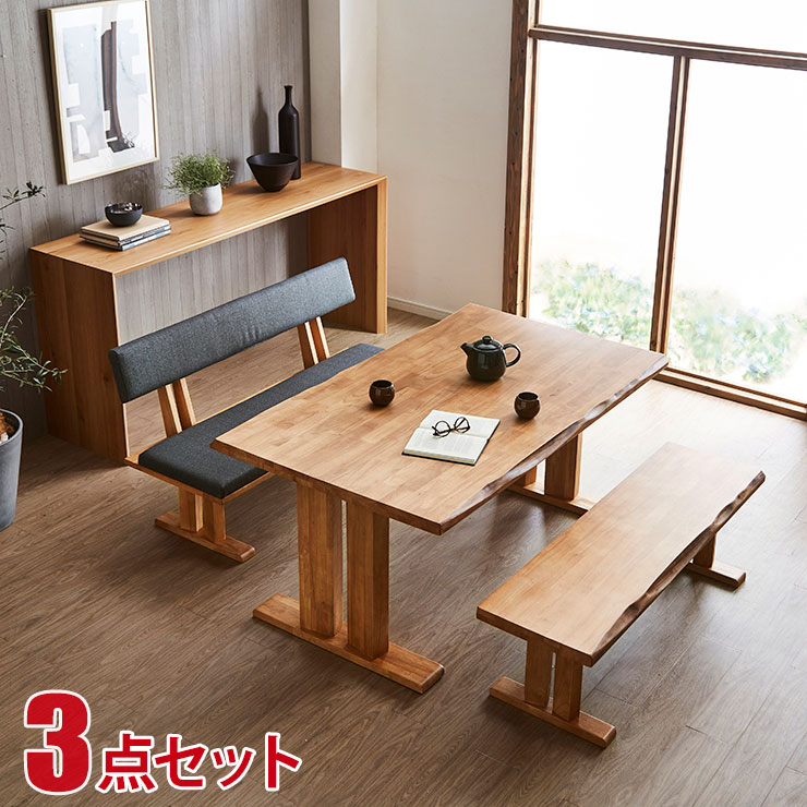 晩ご飯時刻表 晩ご飯仕掛ける テーブルセット 黄王 3点仕掛ける(幅150時刻表+背付長椅子+長椅子) 幅150 晩ご飯テーブルセット 一枚板風 純乎たる 生まれながら木 和風 和今めかしい 今めかしい 時刻表 ちゃぶ台 在宅 リモート細工物 インポート品