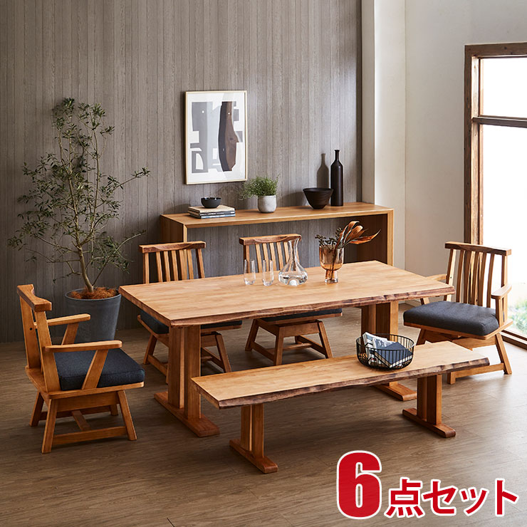 ★10%OFF★ ダイニングテーブル ダイニングセット テーブルセット 黄王 6点セット(幅180テーブル+肘無回転チェア2脚+肘付回転チェア2脚+ベンチ) 幅180 ダイニングテーブルセット 一枚板風 無垢 天然木 テーブル 食卓 在宅 輸入品