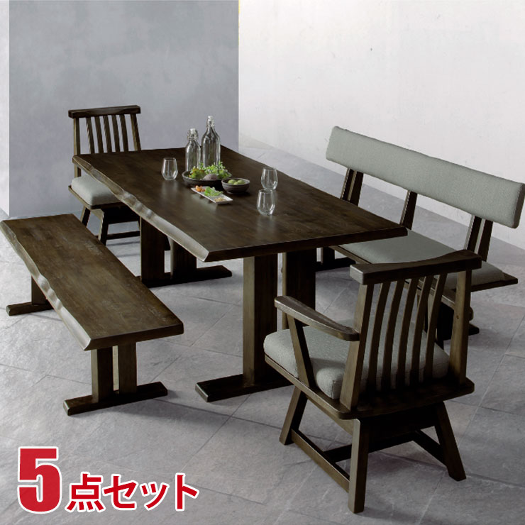 カウンター Diningtable 木製ダイニングテーブル無垢一枚板風 160cm意匠登録出願中 キッチンテーブル 食卓テーブル 作業台 肘付き  人間工学 エルゴノミクス おしゃれ オシャレ お洒落 かわいい 可愛い 北欧 オシャレ - shineray.com.br