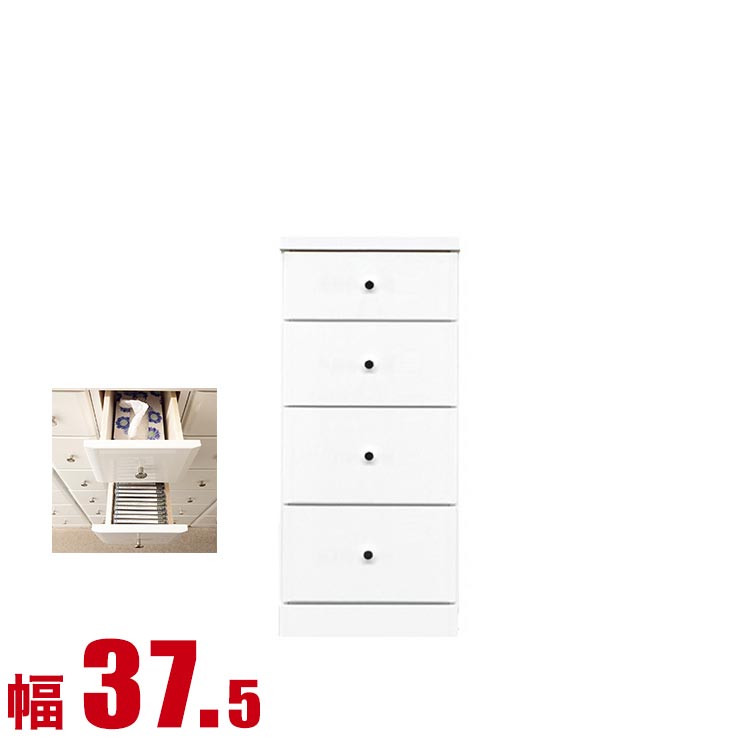 隙間収納 大川家具 わずかなすき間を有効活用 すきま収納 ソピア 幅37.5 奥行40 高さ84.5 ホワイト リビング収納 キッチン収納 完成品 日本製 スリム 21,299円