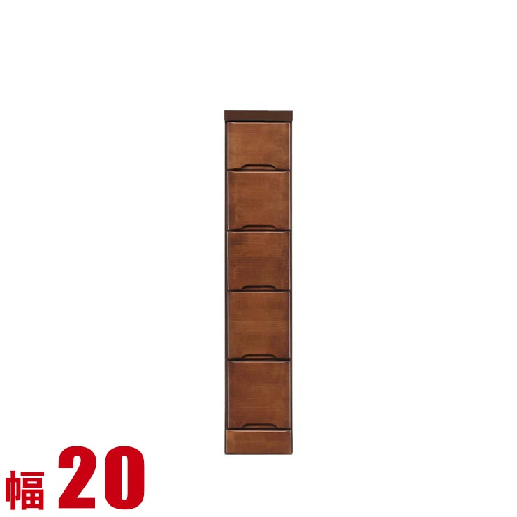 すきま ランドリー リビング 11 Off 隙間収納 収納家具 キャビネット 白 隙間収納 隙間 わずかなすき間を有効活用 高さ102 5 奥行40 玄関 台所 すきま収納 ペティット 幅 高さ102 5 ブラウン リビング収納 キッチン収納 完成品 日本製 テレビ台 おしゃれ