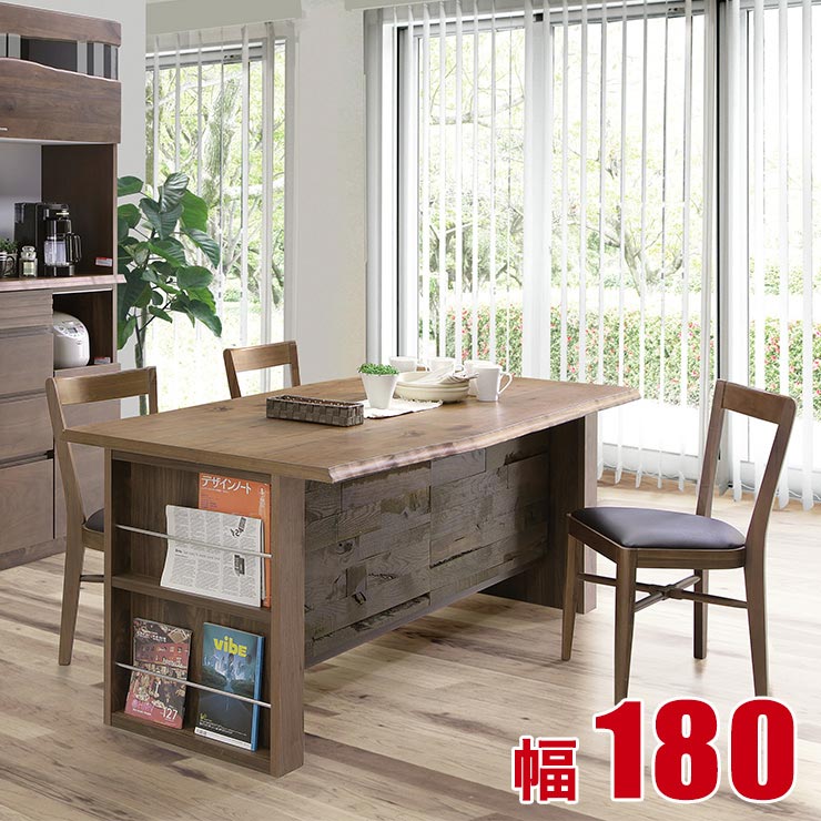超人気 バーテーブル バーカウンター キッチンカウンター ダイニングテーブル 一枚板風 天然木 カントリー モダン 和風 15 Off バー カウンターテーブル おしゃれ バーカウンター 響 26 180バーカウンター Wn キッチンカウンター 幅180 バーテーブル ダイニング