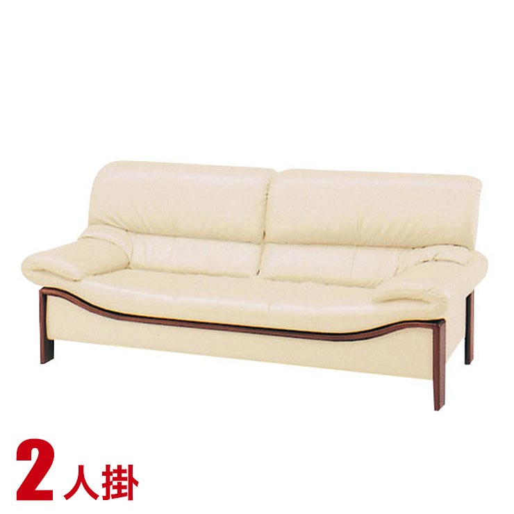 楽天市場】1Pソファ オーデンセ オーク ienowa イエノワ ソファ