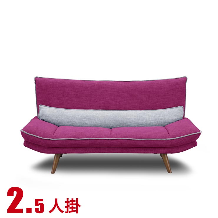 激安アウトレット 2 5人掛けソファ シェリー ファブリック ソファ かわいい 安い おしゃれ ソファ 2 5人掛け ソファー ピンク 輸入品 完成品 Pi Abcvipnyc Com