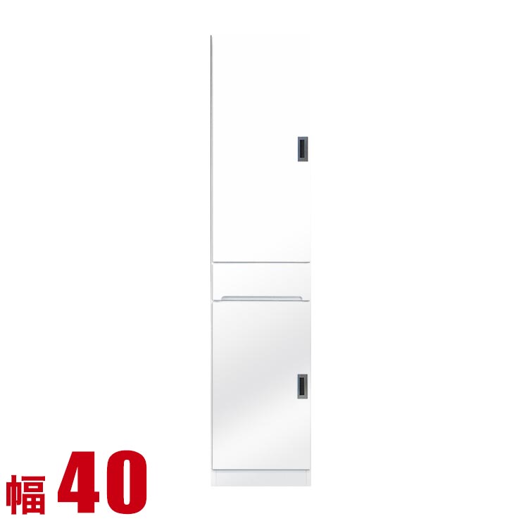 ★最大1万円OFFクーポン★隙間収納 40 大川家具 すき間収納 フィット 幅40cm 開き戸板扉タイプ 鏡面ホワイト リビング収納 キッチン収納 キッチンボード キッチンキャビネット 完成品 日本製 スリム｜KAGUCOCO 日本の匠店