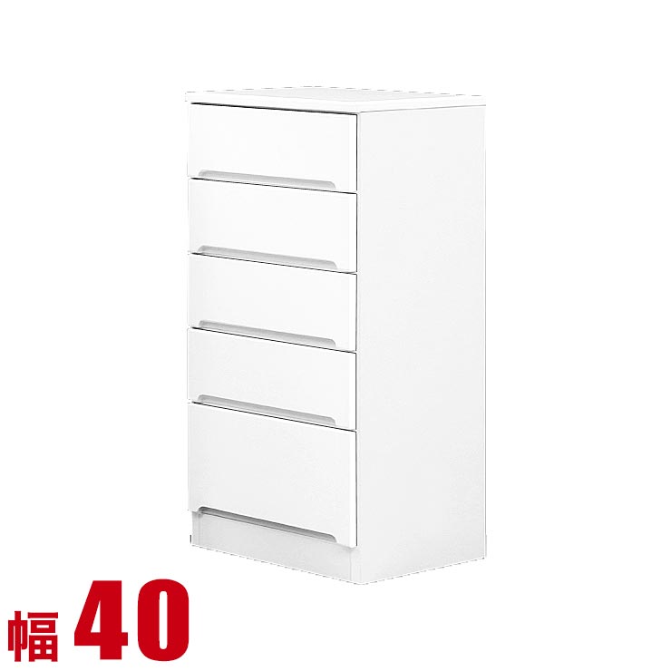 ★最大1万円OFFクーポン★隙間収納 40cm 大川家具 すき間収納 すき間カウンター フィット 幅40cm 引出しタイプ 完成品 日本製 キッチンキャビネットランドリー収納 完成品 日本製 スリム｜KAGUCOCO 日本の匠店