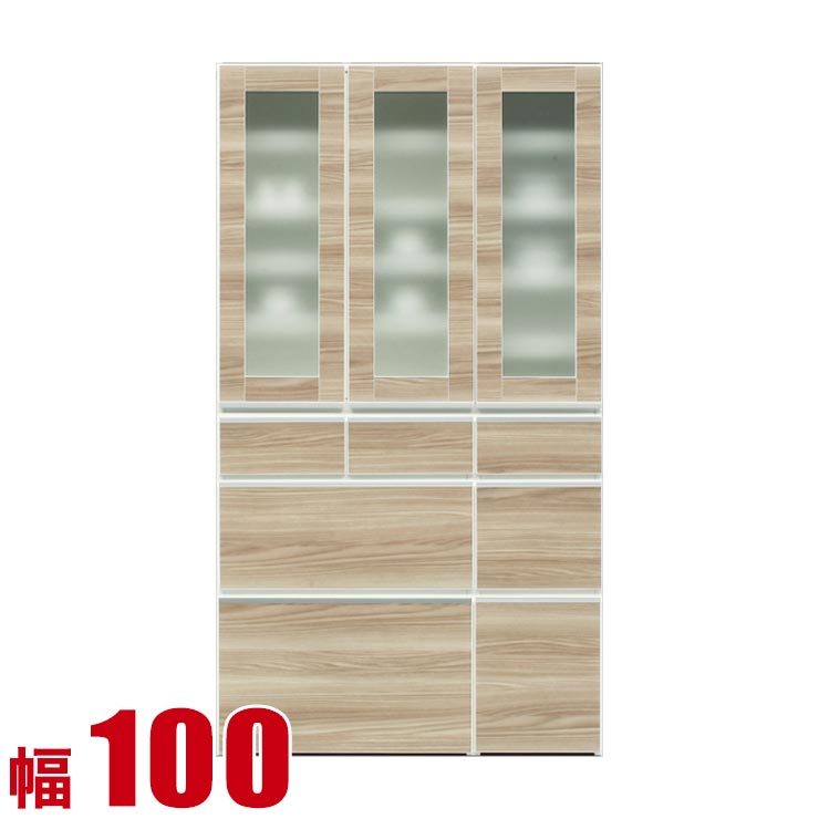 ★最大1万円OFFクーポン★食器棚 大川家具 収納 100 ダイニングボード ブラウン レガル ガラス扉 キッチンボード 幅100cm キッチン収納 キッチンキャビネット 完成品 日本製｜KAGUCOCO 日本の匠店