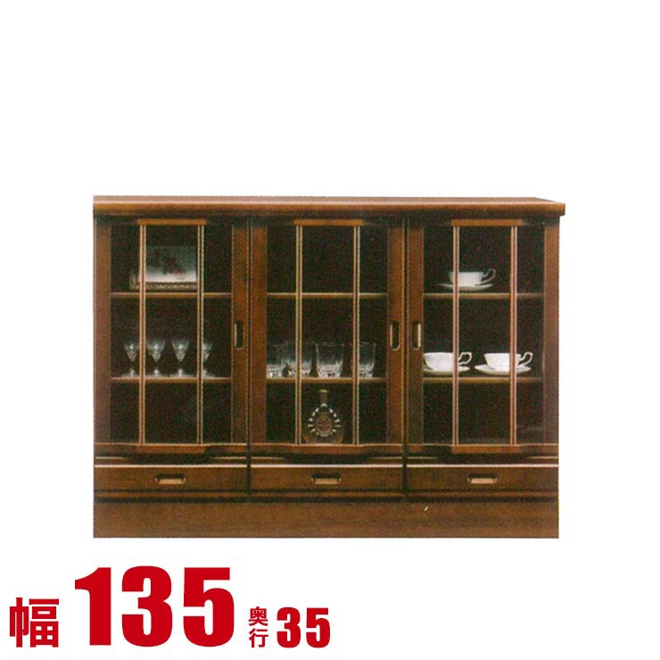 ★最大1万円OFFクーポン★キャビネット 大川家具 モダン リビング ホープIII サイドボード 幅135cm コレクションラック コレクションボード ロータイプ ディスプレイラック 完成品 日本製 食器棚｜KAGUCOCO 日本の匠店