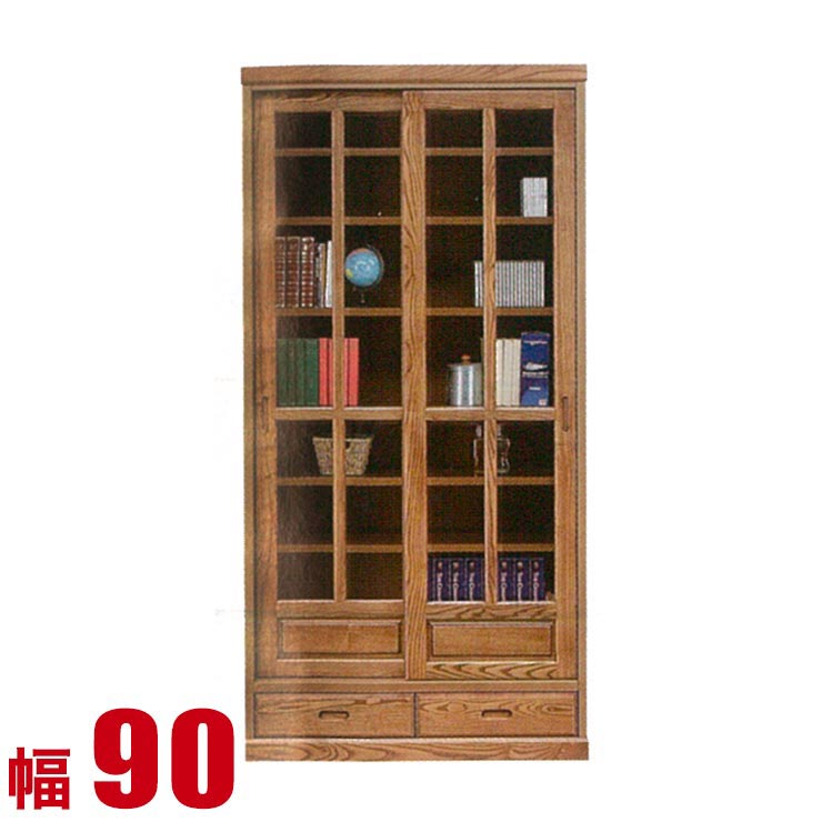 キャビネット 大川家具 モダン リビング 吉野 書庫 90コレクションラック コレクションボード 幅90cm ロータイプ ディスプレイ 完成品 日本製｜KAGUCOCO 日本の匠店