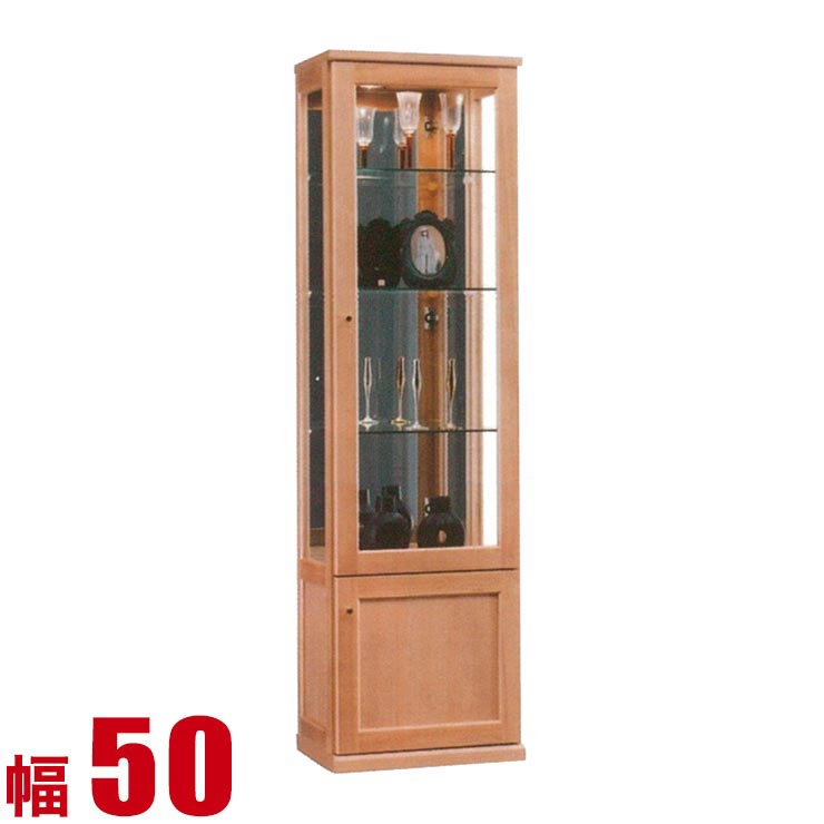 ★10%OFF★ コレクションラック 大川家具 コレクションボード ロータイプ ラーク ハイコレクションボード 幅50cm コレクションケース ナチュラル 高級 完成品 日本製 スリム