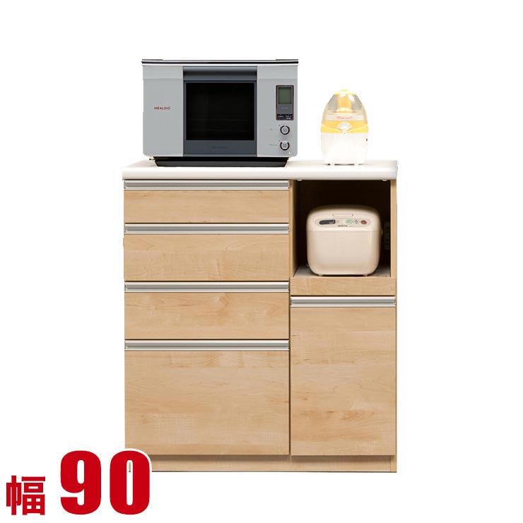 ★最大1万円OFFクーポン★キッチンカウンター 収納 大川家具 90 レンジラック メープル 家電の使いやすさを考えた腰高カウンター ゼルダ 幅90cm 食器棚 完成品 日本製 ロータイプ 食器棚 一人暮らし｜KAGUCOCO 日本の匠店 38,349円