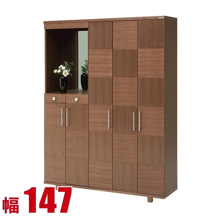 ★10%OFF★ 下駄箱 大川家具 シューズボックス リーフ ウォールナット 幅147cm 完成品 日本製