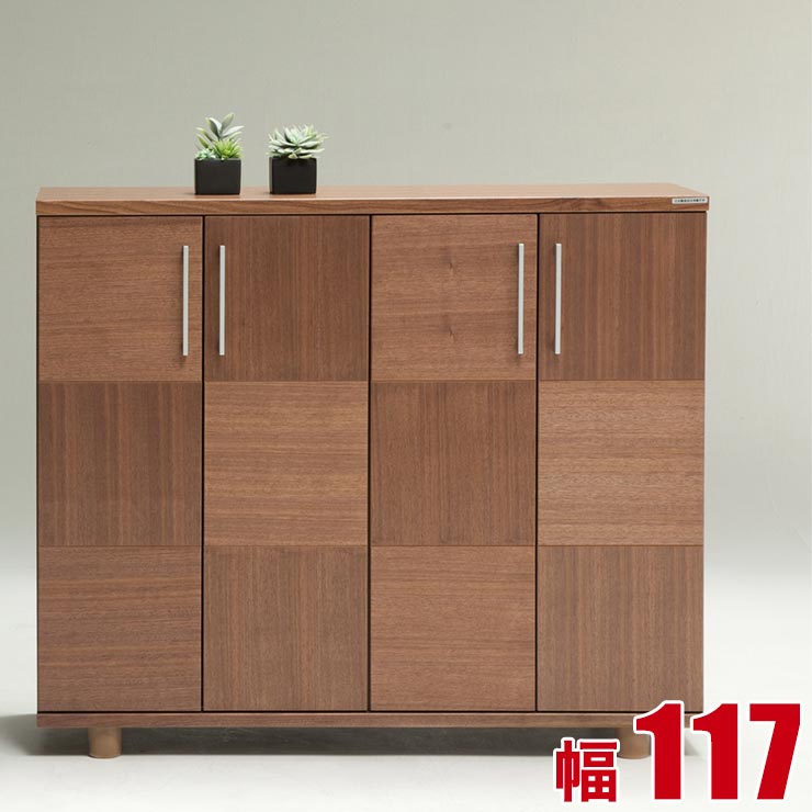 日本製 ロータイプ 完成品 玄関収納 15 Offクーポン 下駄箱 シューズボックス マキシー マキシー シューズボックス ロータイプ ウォールナット 幅117cm 完成品 日本製 テレビ台 おしゃれ