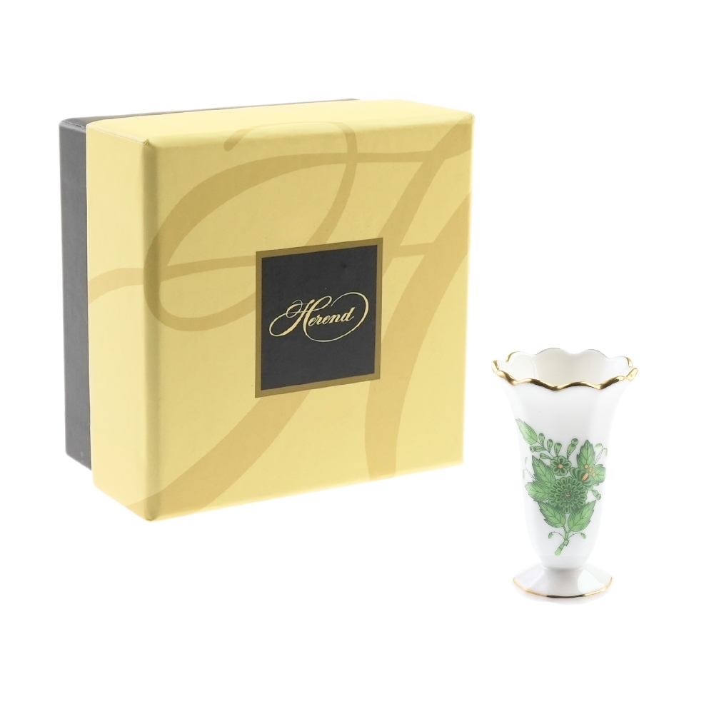 楽天市場】ヘレンド (HEREND) アポニー・グリーン ベース 07192