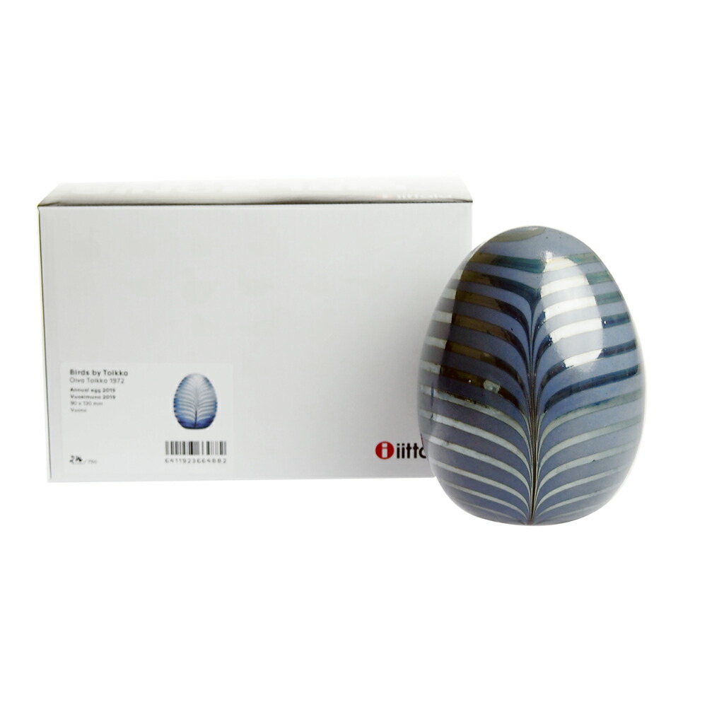 ⭐️新品希少 イッタラ バード バイ オイバ・トイッカ アニュアルエッグ 2019 楽天市場】イッタラ (iittala) バード バイ オイバ・トイッカ