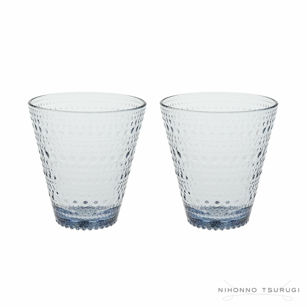 21公式店舗 イッタラ Iittala カステヘルミ タンブラー リサイクルエディション ペア 300ml Toyama Nozai Co Jp