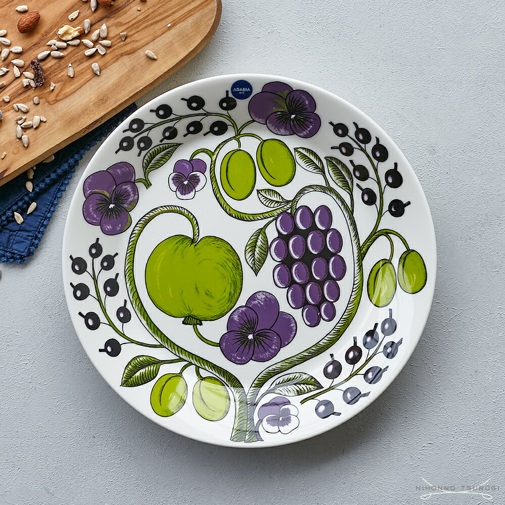 未使用⭐︎ アラビア パラティッシ プレート 26cm パープル2枚セット アラビア パープル パラティッシ プレート 26cm / ARABIA