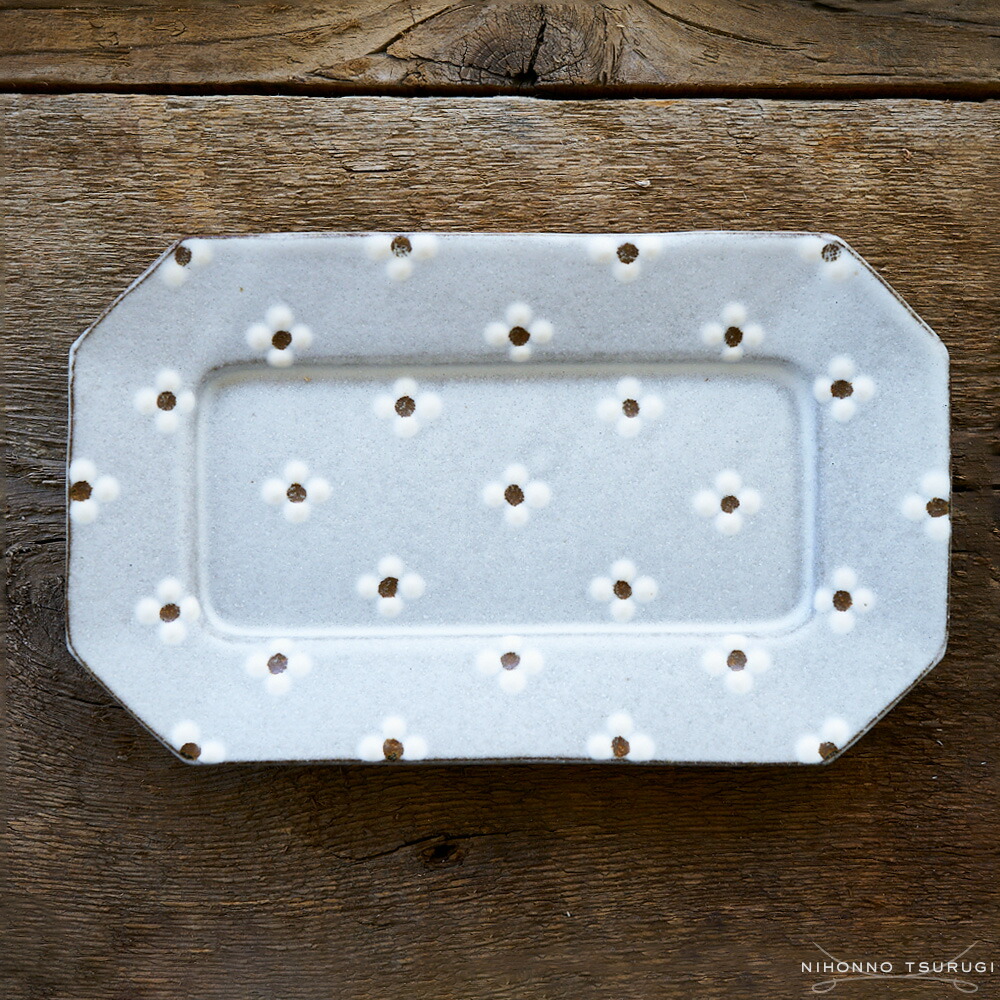 楽天市場】葛西国太郎 HANI DAISY 4寸皿 : 輸入ブランド洋食器専門店2