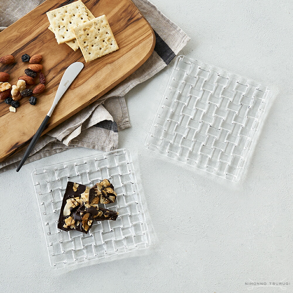 楽天市場】ナハトマン (Nachtmann) ダンシングスター プレート 27cm